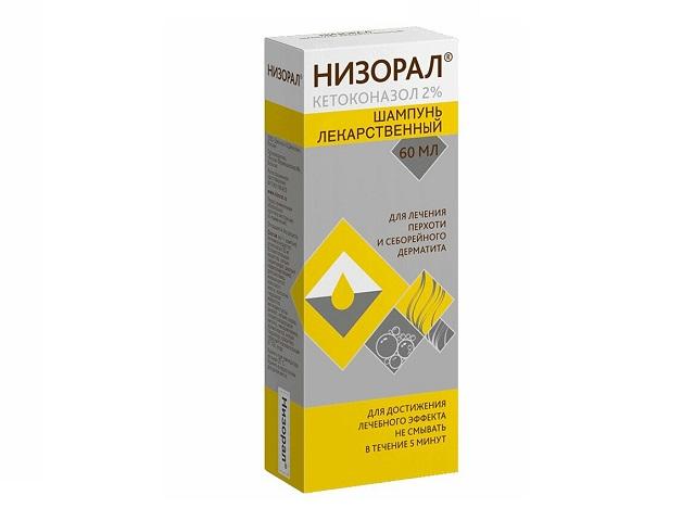 низорал 2% 60мл. шампунь фл.
