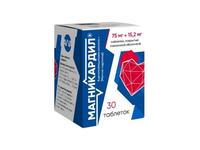 магникардил 0,075+0,0152 мг.n30 таб. п/п/о/авва рус/