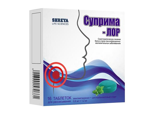 суприма-лор ментол №16 таб.