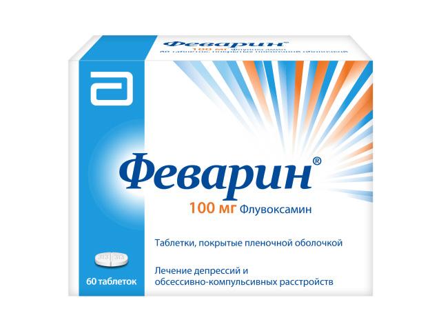 феварин 100мг. №60 таб. п/о