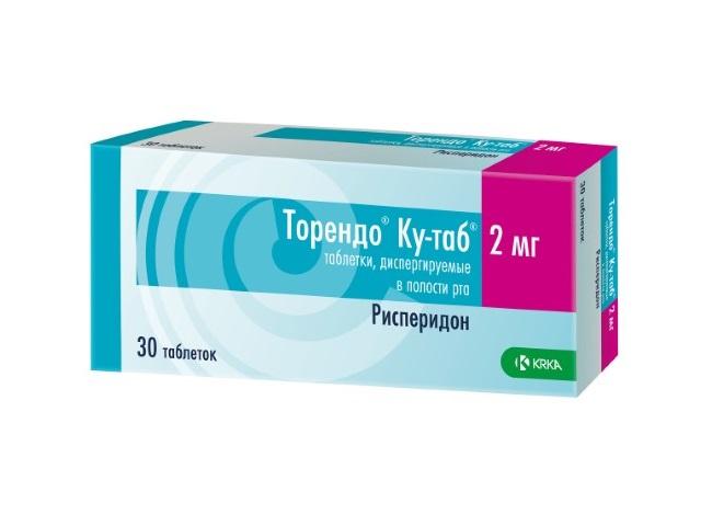 торендо ку-таб 2мг. №30 таб. п/о /krka/ 5929