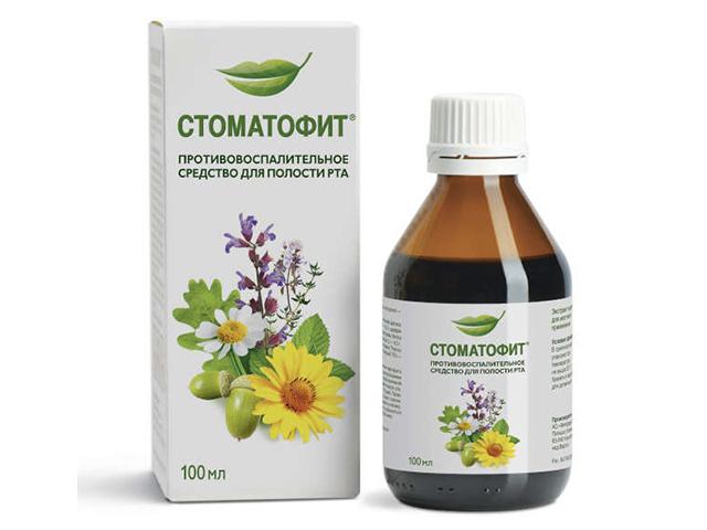 стоматофит 100мл. фл. 0827