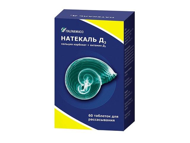 натекаль дз таб.д/рассас. 600мг+400ме №60 5110