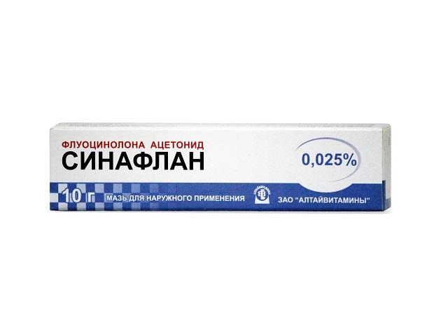 синафлан 0,025% 10г. мазь /алтайвитамины/ 0676