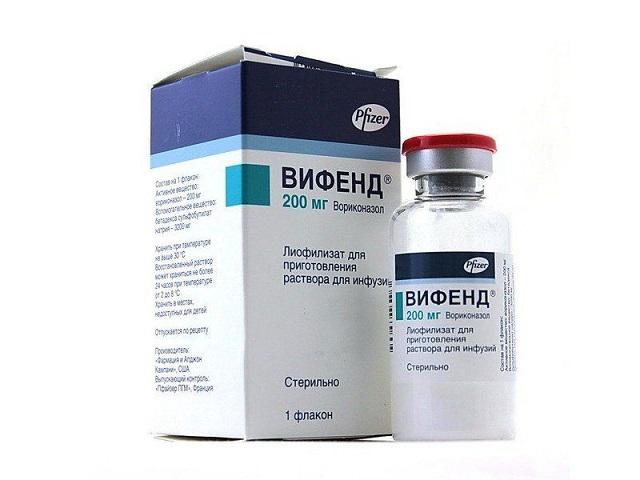 вифенд лиоф. д/приг. р-ра д/инф. 200мг фл. №1