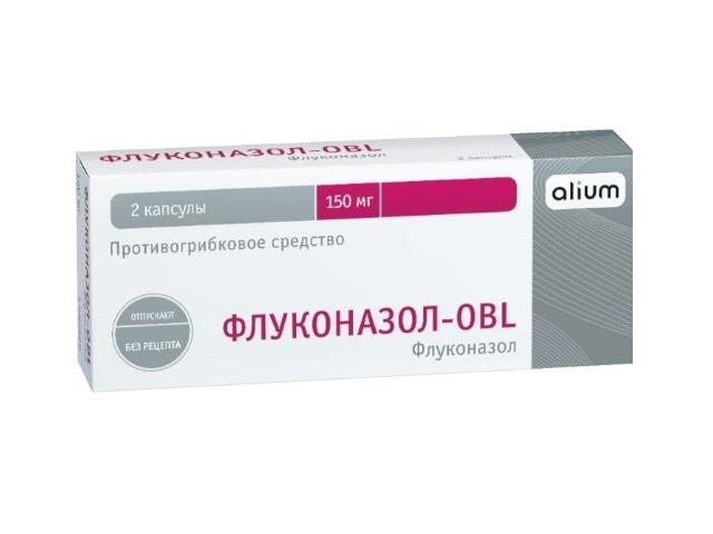 флуконазол-obl 150мг. №2 капс. 4774