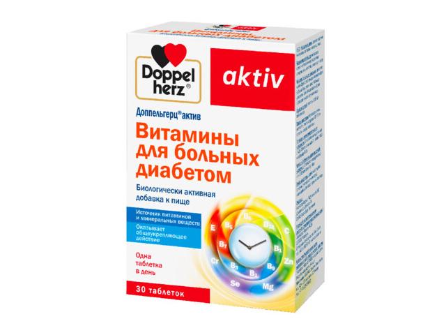 доппельгерц актив вит. д/больных диабетом 1150мг. №30 таб.