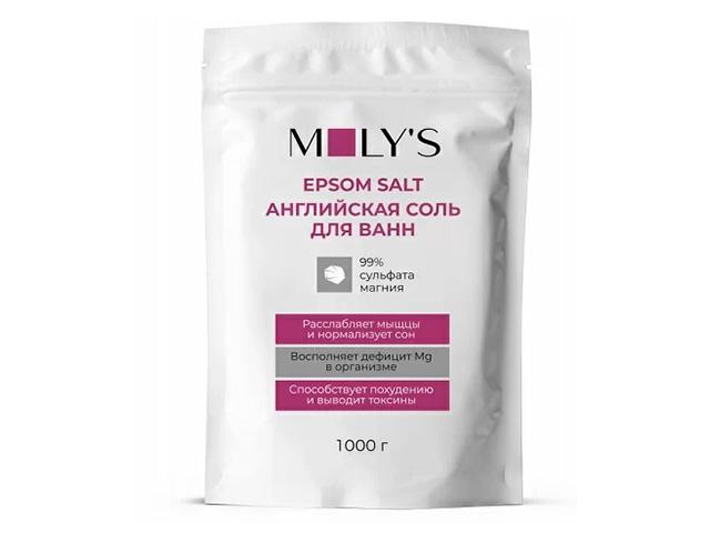 моли'с английская соль для ванн epsom salt, 1кг.