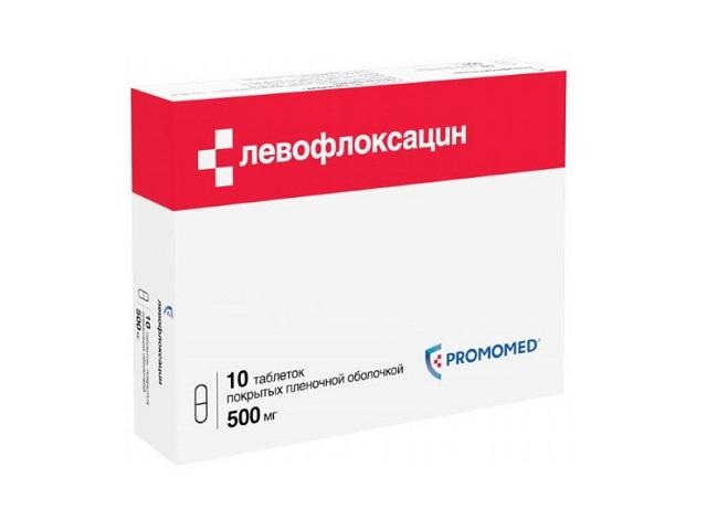 левофлоксацин 500мг. №10 таб. п/о/биохимик/ 1539