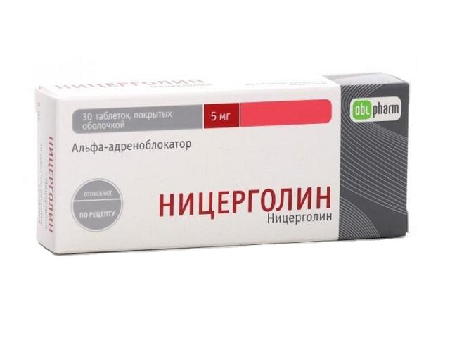 ницерголин-obl 5мг. №30 таб. 3531