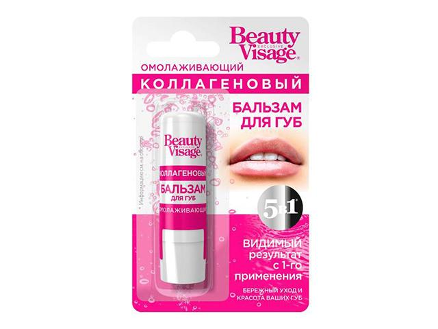 бьюти визаж бальзам д/губ омолаж.коллаген 3,6г.