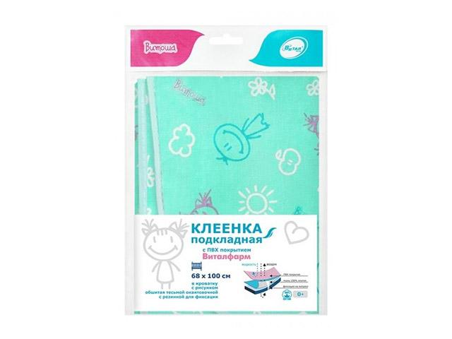 витоша клеенка дет. подкладная пвх 0,68мх1м. рис. резинка /арт.0445/
