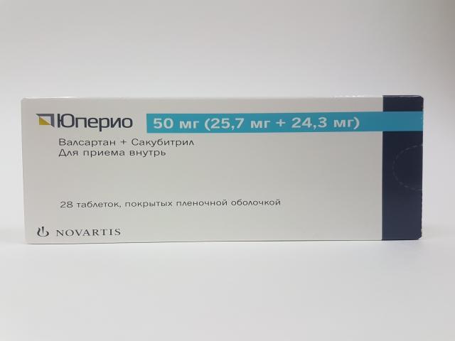 юперио 50мг.(25,7мг.+24,3мг.) №28 таб.п/п/об. 0074