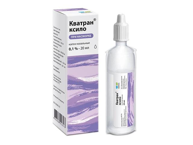 кватран ксило (ксилометазолин+морская вода) 0,1% 20мл. капли 8659