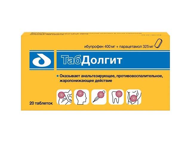 табдолгит 400мг + 325мг №20 таб. п/о плен