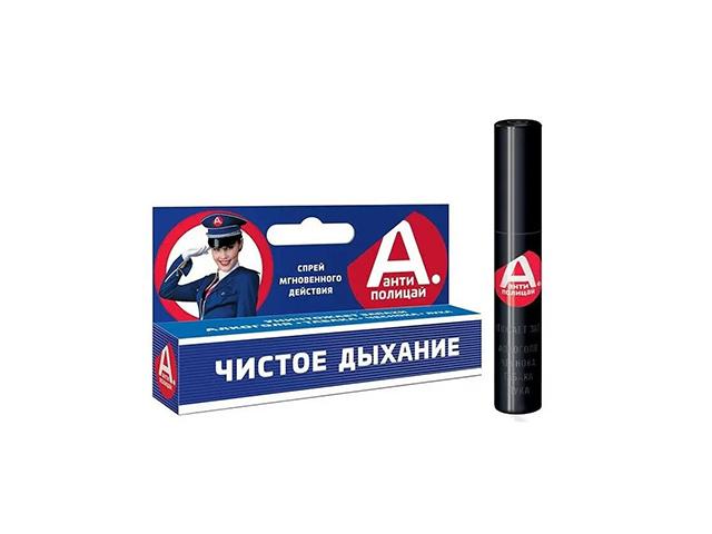 антиполицай брес спрей 10мл. breath control