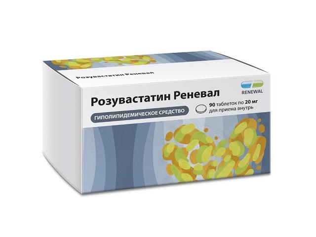 розувастатин реневал 20мг. №90 таб. п/о