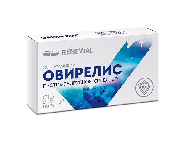 овирелис 75мг №10 капс