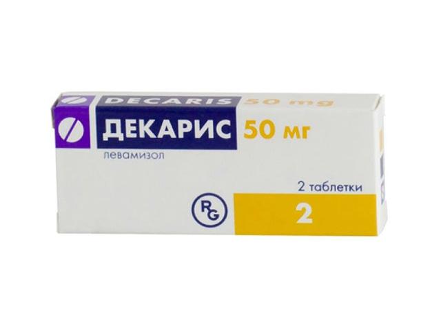 декарис 50мг. №2 таб. /гедеон рихтер/ 5642
