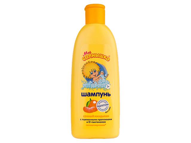 мое солнышко шампунь детский сочный мандарин 400мл.