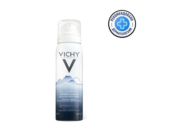 виши минерализ. терм. вода 50мл. [vichy]