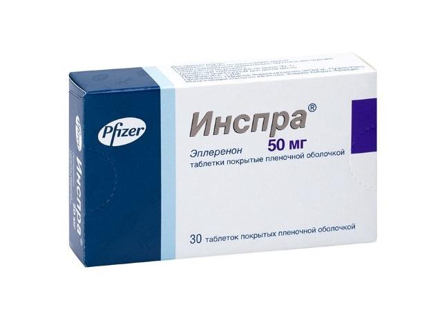 инспра 50мг. №30 таб. п/о 5268