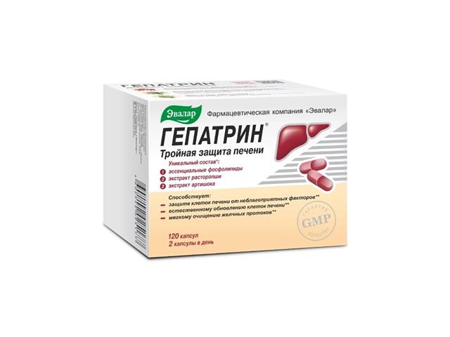 гепатрин 330г n120 капс