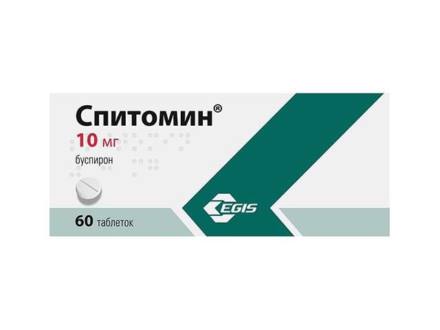спитомин 10мг. №60 таб. 2185