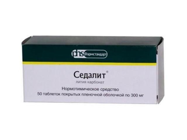 седалит 300мг. №50 таб. п/о