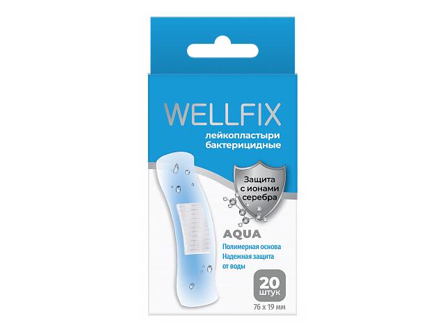 веллфикс лейкопластыри водонепроницаемые медицинские на полимерной основе aqua №20 wellfix