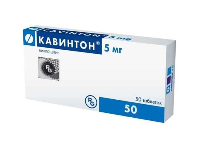 кавинтон 5мг. №50 таб. /гедеон рихтер/ 2860
