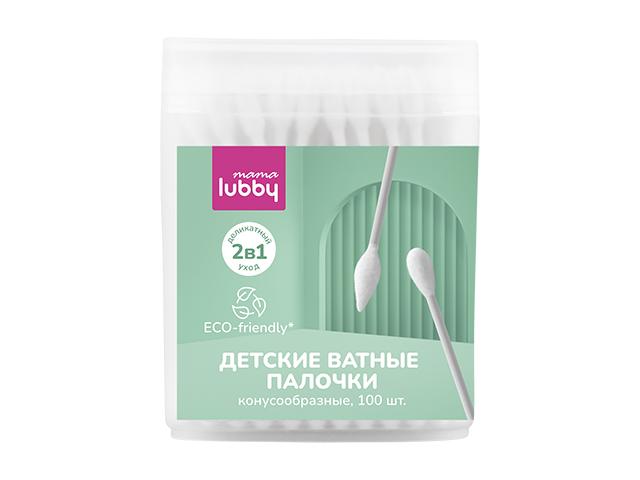 мама лабби ватные палочки дет. конусообр. №100 /арт.29876/