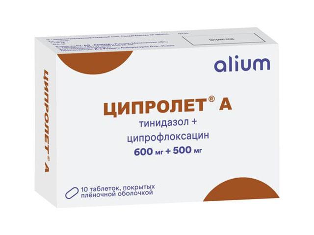 ципролет а 500мг.+600мг. №10 таб. п/о 9601