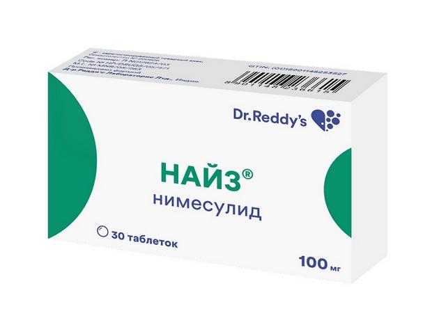найз 100мг. №30 таб.
