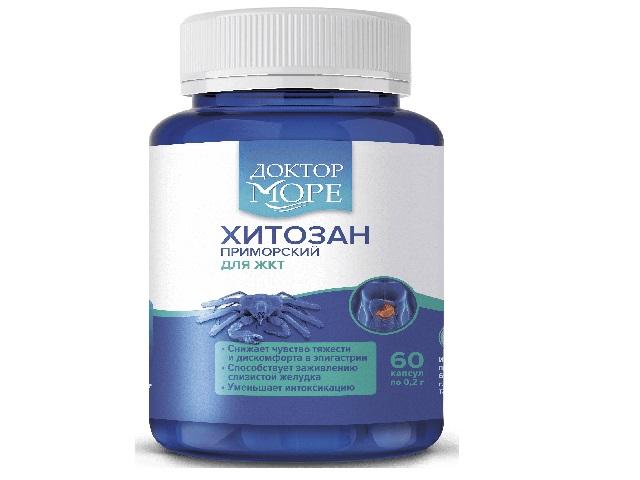 доктор море хитозан приморский 200мг  №60 капс.