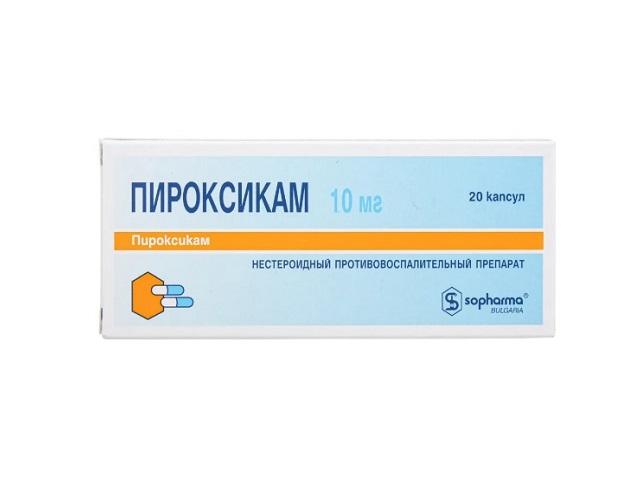 пироксикам 10мг. №20 капс./софарма/