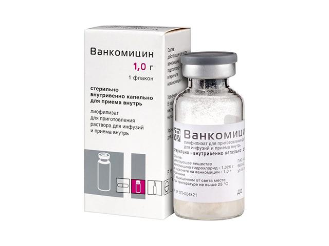 ванкомицин 1г. №1 пор. д/р-ра д/инф. фл. /красфарма/