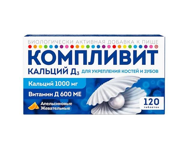 компливит кальций д3 n120 табл жеват по 1750мг/апельсин/банка