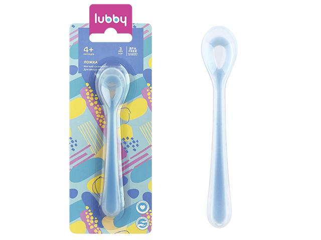 лубби ложка нежная /арт.15173/ [lubby]