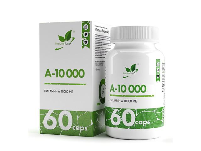 *naturalsupp витамин а №60 капс. нф-00000671