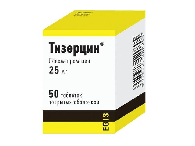 тизерцин 25мг. №50 таб.п/о