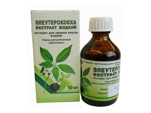 элеутерококка экстракт 50мл. /вифитех/ 7991