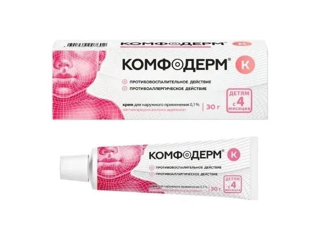 комфодерм к крем 0,1% д/наруж.прим. 30г. /акрихин/ 7602