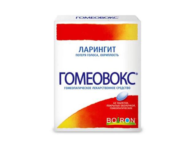 гомеовокс №60 таб. д/расс.