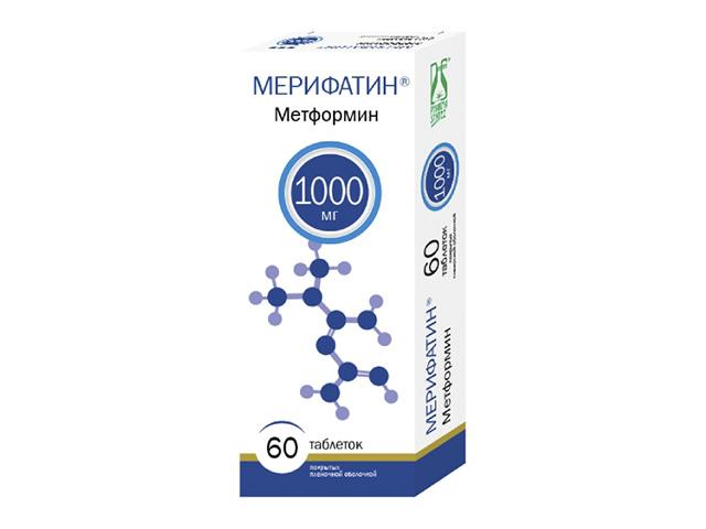 мерифатин 1000мг. №60 таб. /фармасинтез/ стм 5803