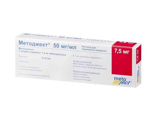 методжект 50мг/мл. 0,15мл. №1 р-р д/п/к шприц