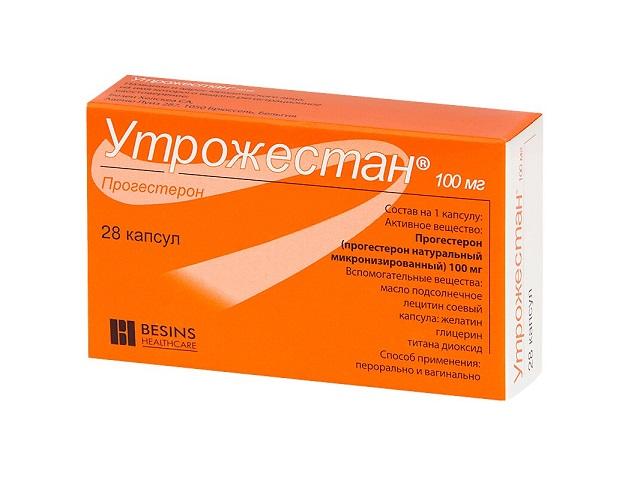 утрожестан 100мг. №28 капс. 0616