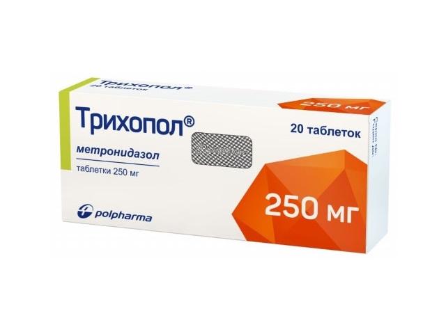 трихопол 250мг. №20 таб. 2029