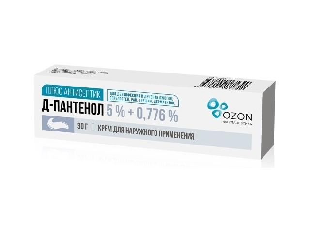 д-пантенол 5%+ антисептик 0,776% крем 30г. /озон/