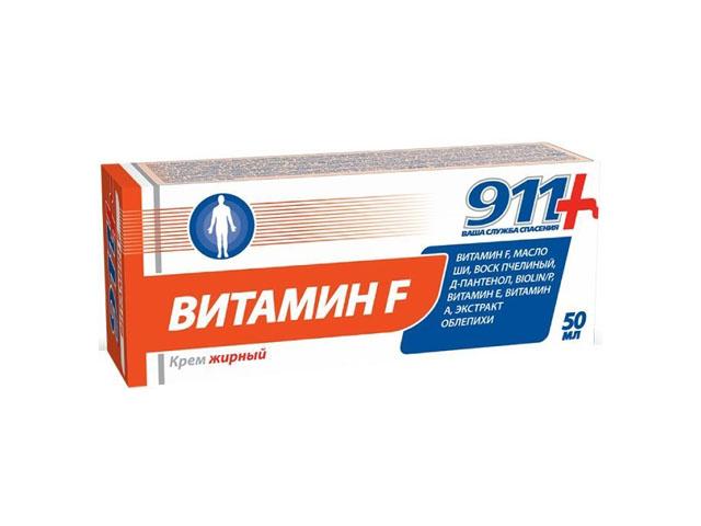 911-крем витамин ф жирн. 50мл.
